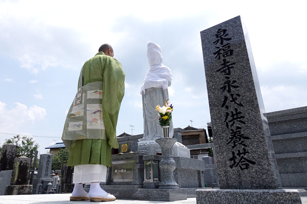 永代供養塔 御魂入れ2