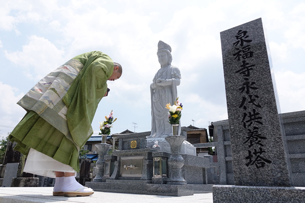 永代供養塔 御魂入れ3