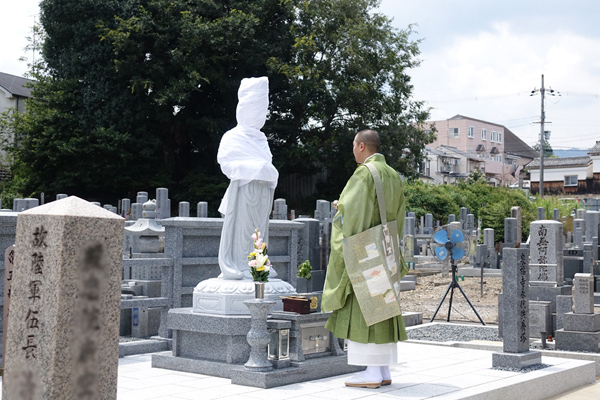 永代供養塔 御魂入れ1