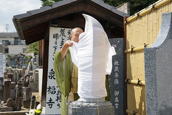 水子地蔵開眼供養1